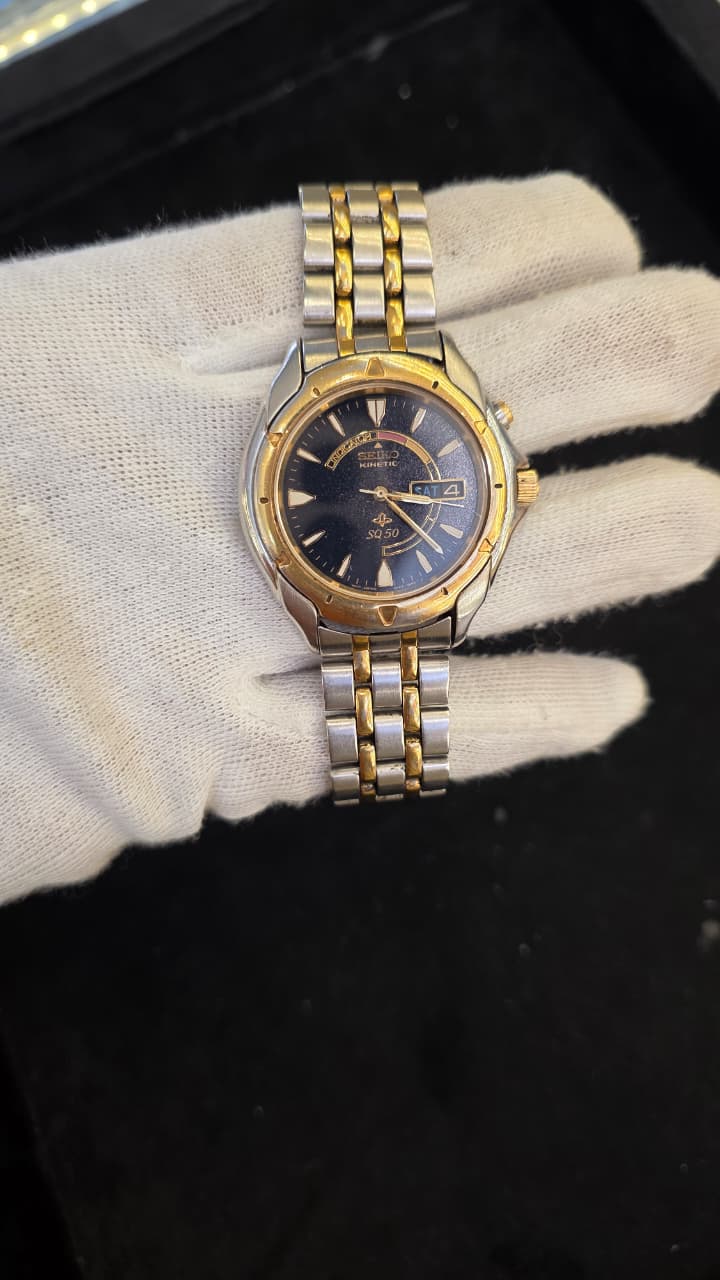 Seiko Kinetic Blue Dial Two-Tone Stainless Steel Men's Watch - SNKL23